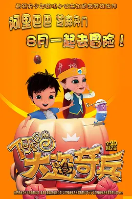 le怎么炒菜