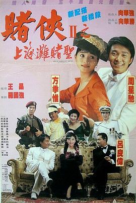 成年人在线视频