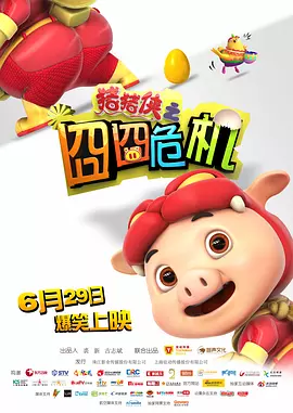 狠狠色免费