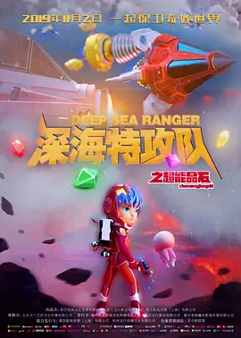 欧美福利视频一区