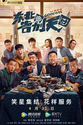 国产综合激情在线亚洲
