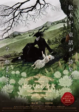 av情报