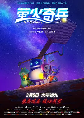 免费观看的av