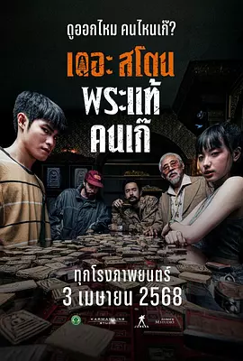 www.国产麻豆