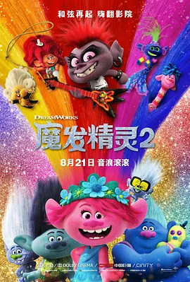 郭玉衡的视频vk