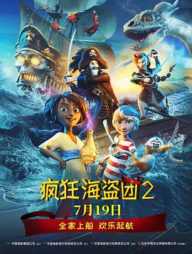 黄色电影大片