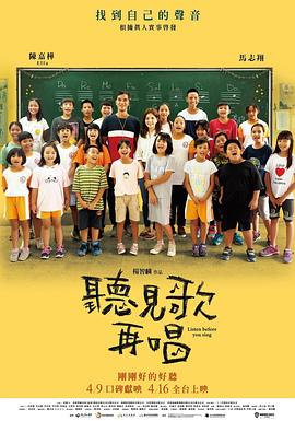 日本不卡一区二区三区