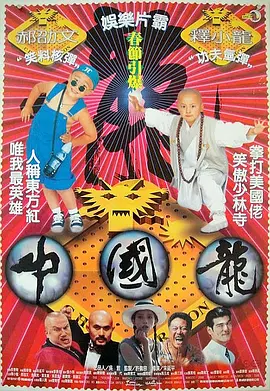 免费观看欧美一区二区三区