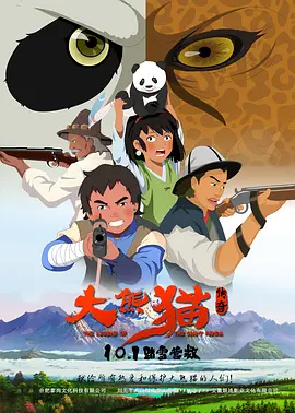 色先锋av资源