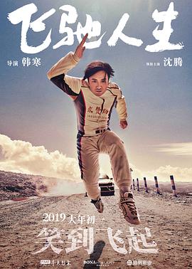 七月色综合