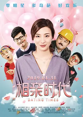 国产成人综合网在线观看