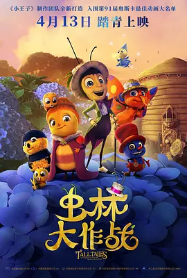 麻豆av在线免费
