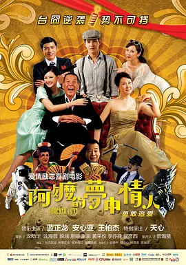 天天视频国产在线