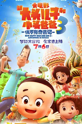 日韩欧美一区二区三区在线观看