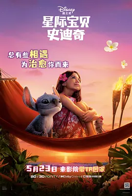 国产亚洲一欧美一区二区三区