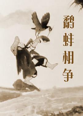 娇妻被两根一起进3p