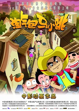 国产1区2区3区4区