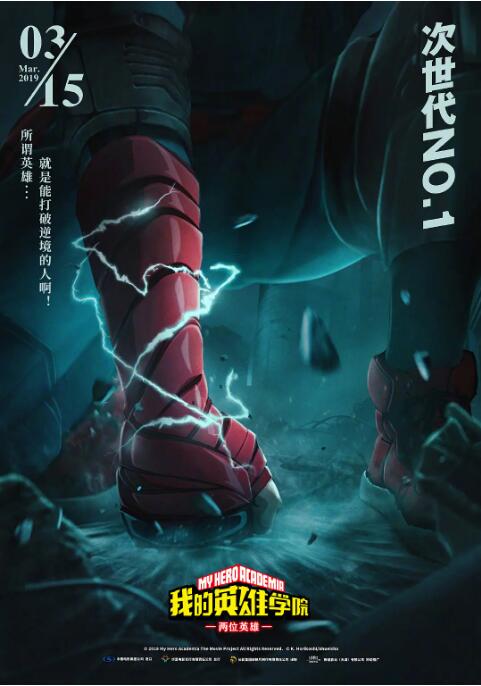 精品三级国产