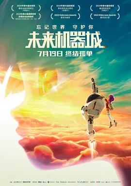 韩国免费黄色片