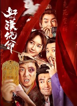 国产成人在线视频播放