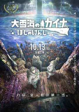 欧美日韩国产不卡在线观看