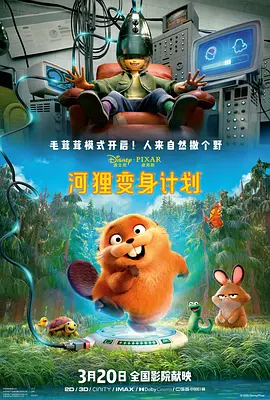 青青青国产色视频在线观看