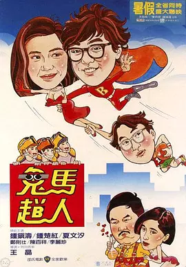 亚洲丁香婷婷综合久久六月