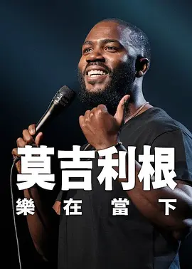 欧美高清hd18日本