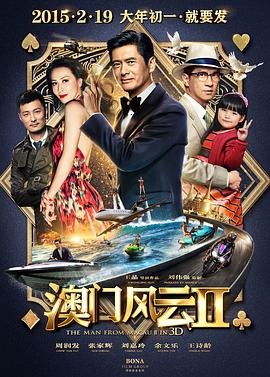 第四色激情网