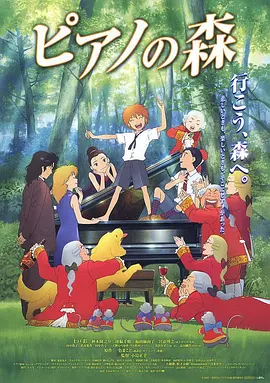 亚洲欧美中文日韩v在线观看