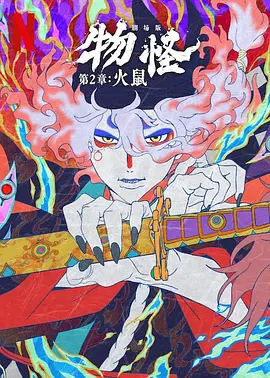 麻豆chinese