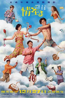 63cvcc的图片和视频内容