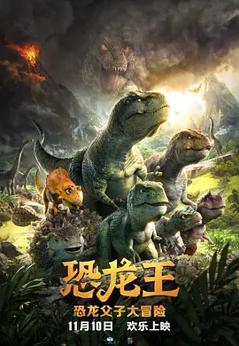 油管18十
