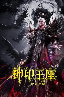 九色 在线
