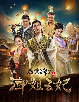 荒唐性剧场