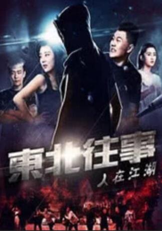 黄色电影小说