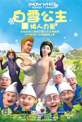 亚洲国产精品成人久久综合一区