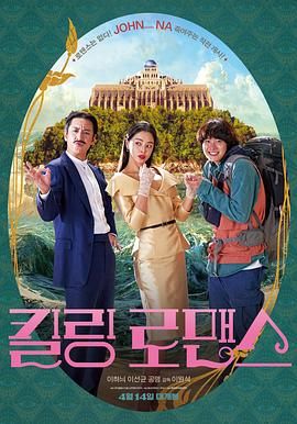 美国黄颜色程度10颗星