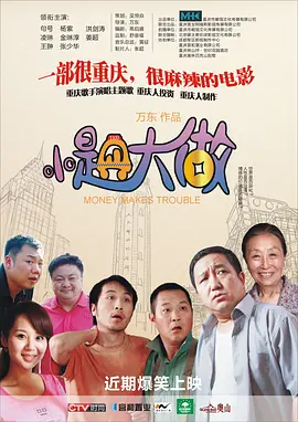 欧美日韩福利视频一区二区三区