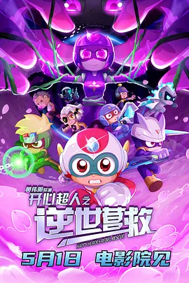 成年人网站免费观看
