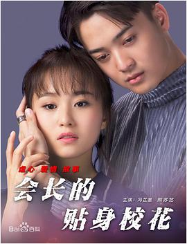 爱柠檬导航