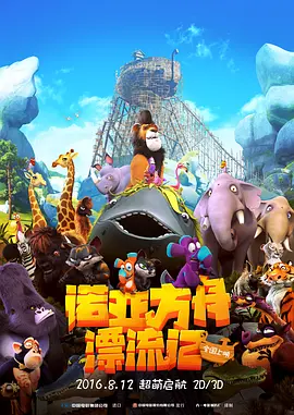 91精品日本久久久久久牛牛