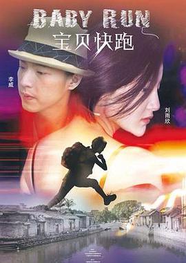 久久精品呦女