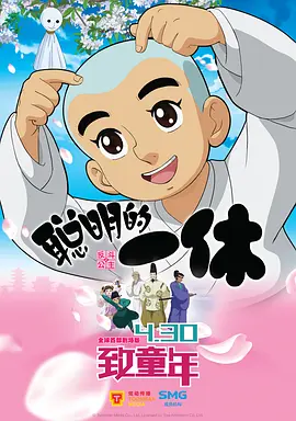 伊人久久精品久久亚洲一区