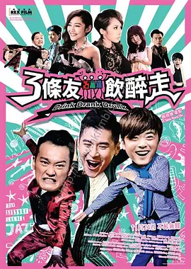 入禽太深免费看在线