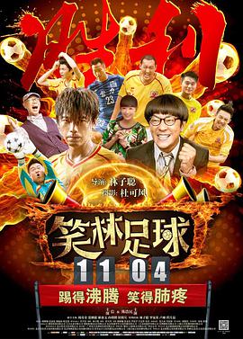 婷婷国产天堂久久综合五月