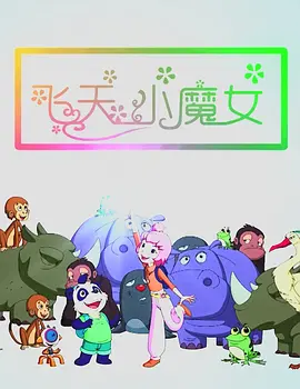 激情小说 亚洲色图