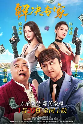 亚洲成人福利网站