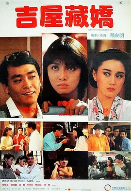 紧缚丨vk