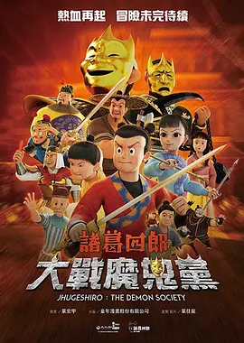 国产一区二区三区四卡